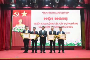 Read more about the article Công ty Thuốc lá Thăng Long: Vững vàng vượt thách thức, tạo nền tảng bứt phá giai đoạn mới