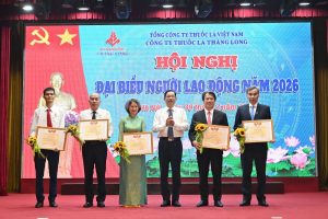 Read more about the article Thuốc lá Thăng Long nâng cao hiệu quả sản xuất, bảo đảm việc làm cho người lao động